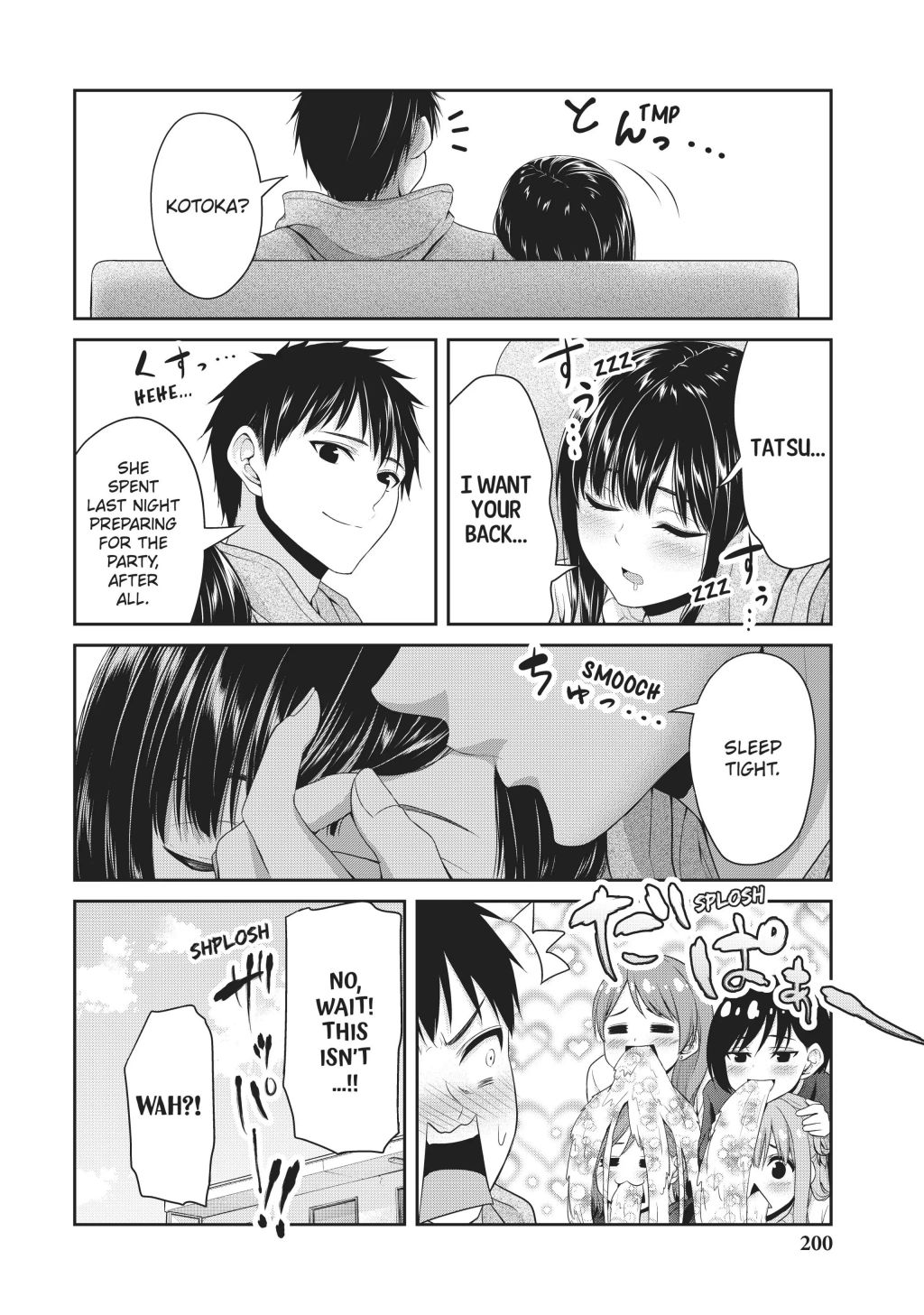 Fechippuru ~Our Innocent Love~ - Chapter 145