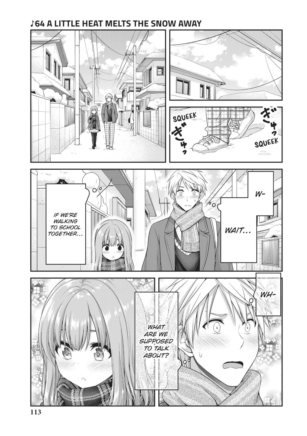 Fechippuru ~Our Innocent Love~ - Chapter 137