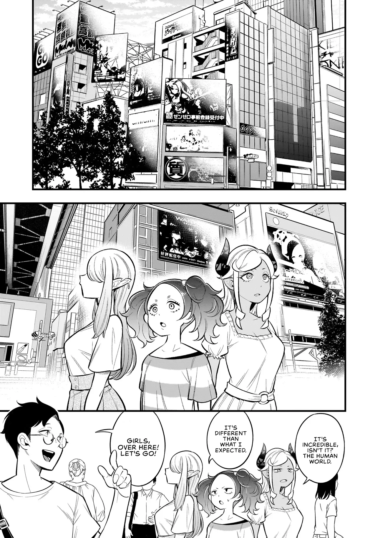 Ishuzoku Tsuihou Concafe - Chapter 4