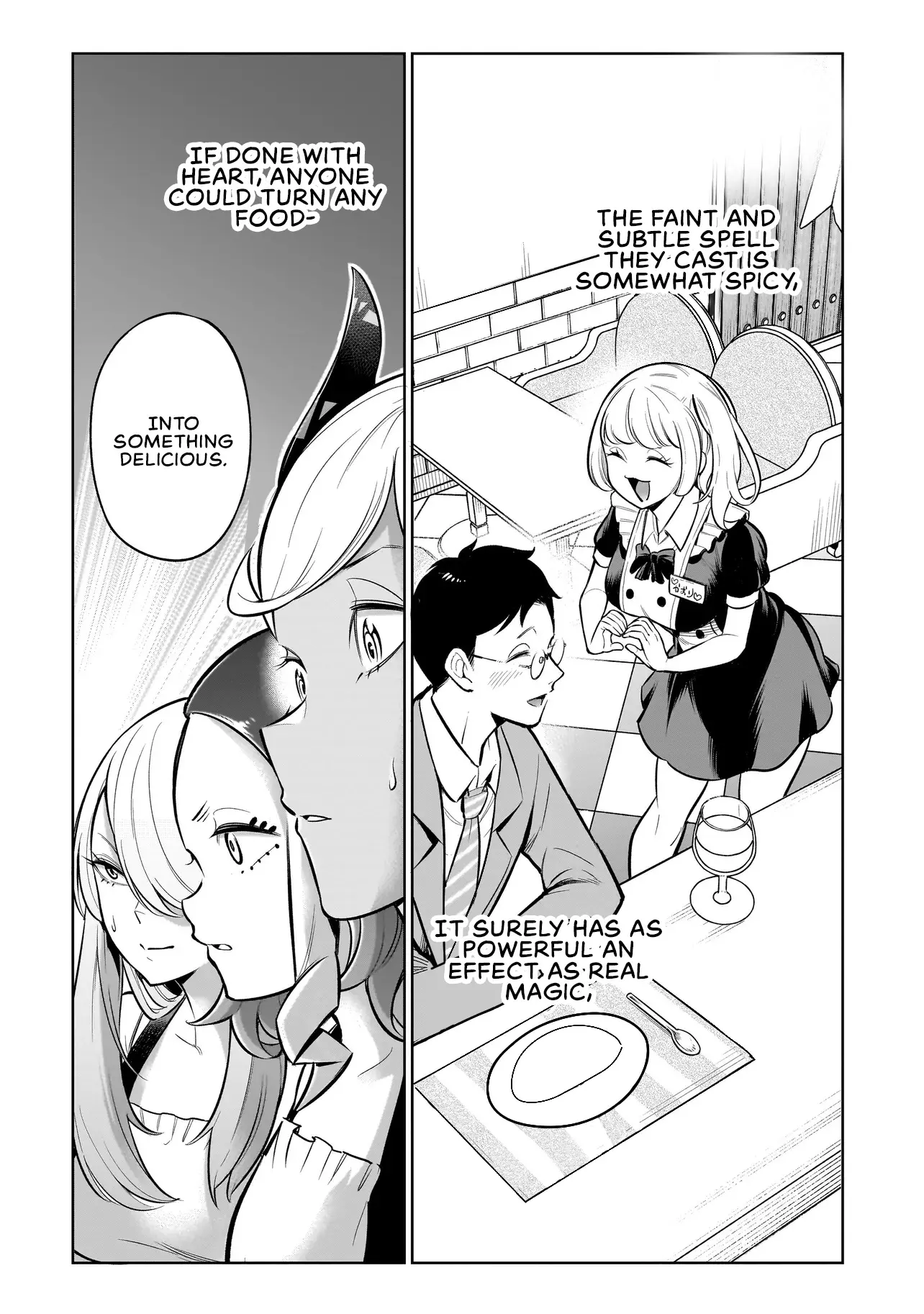 Ishuzoku Tsuihou Concafe - Chapter 2