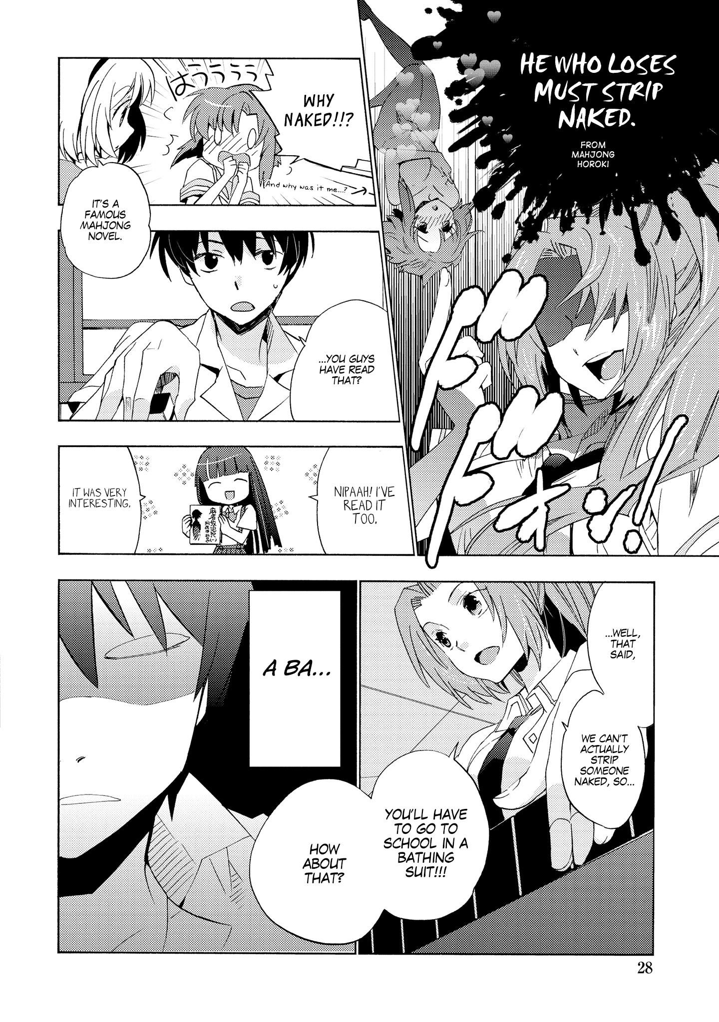 Higurashi No Naku Koro Ni Jan - Tsubamegaeshi-Hen - Vol.1 Chapter 1: Nightmare