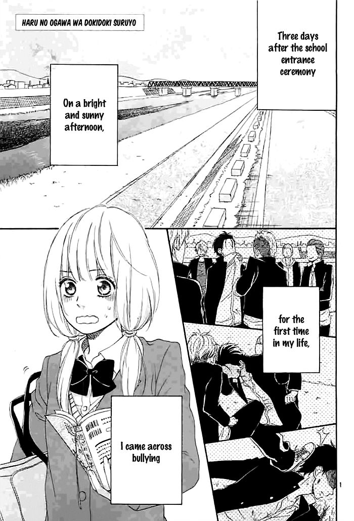 Haru No Ogawa Wa Dokidoki Suru Yo - Chapter 001