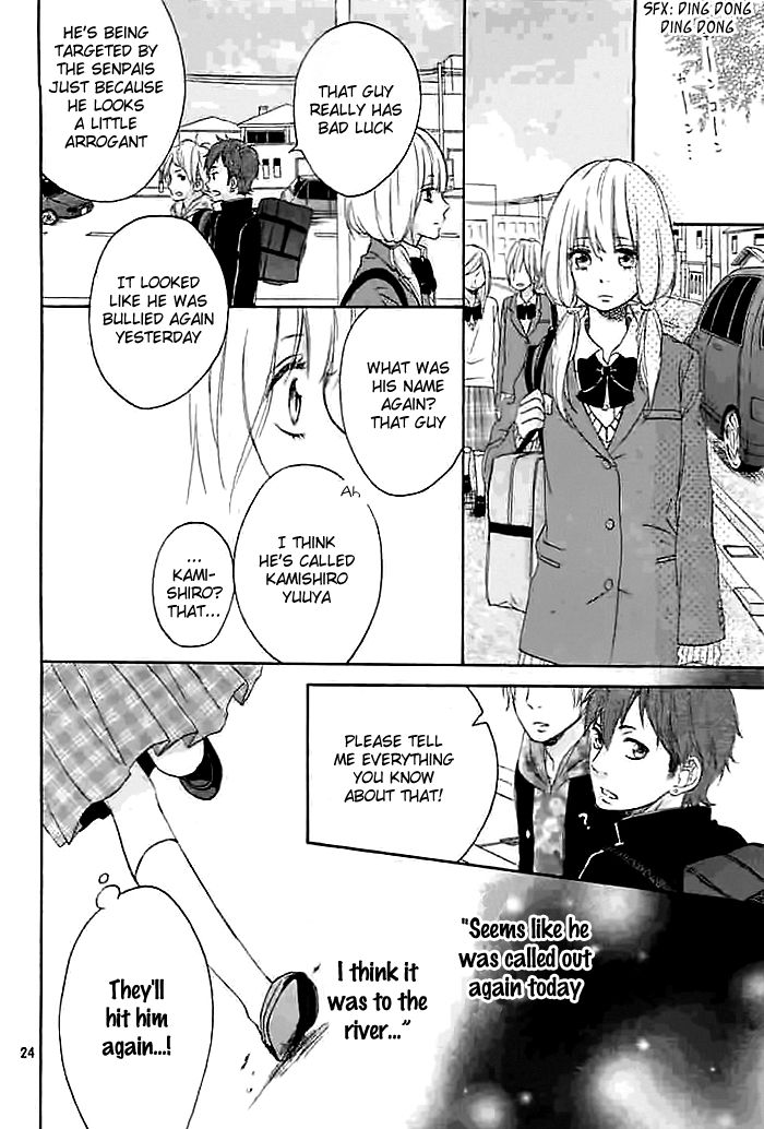 Haru No Ogawa Wa Dokidoki Suru Yo - Chapter 001