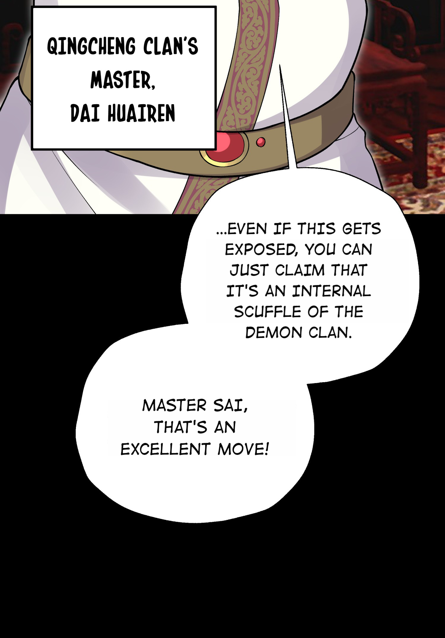 Busted! Darklord - Chapter 140: The Forsaken Qingcheng Clan