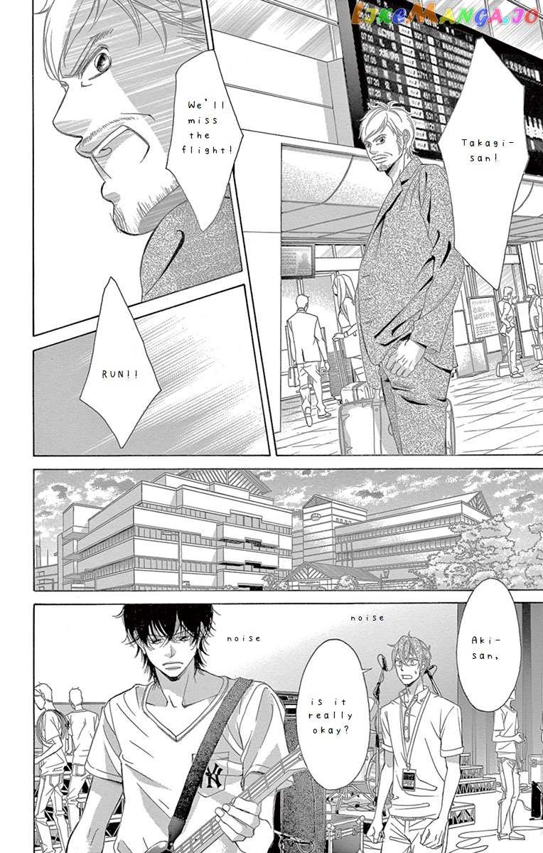 Kanojo Wa Uso Wo Aishisugiteru - Chapter 68