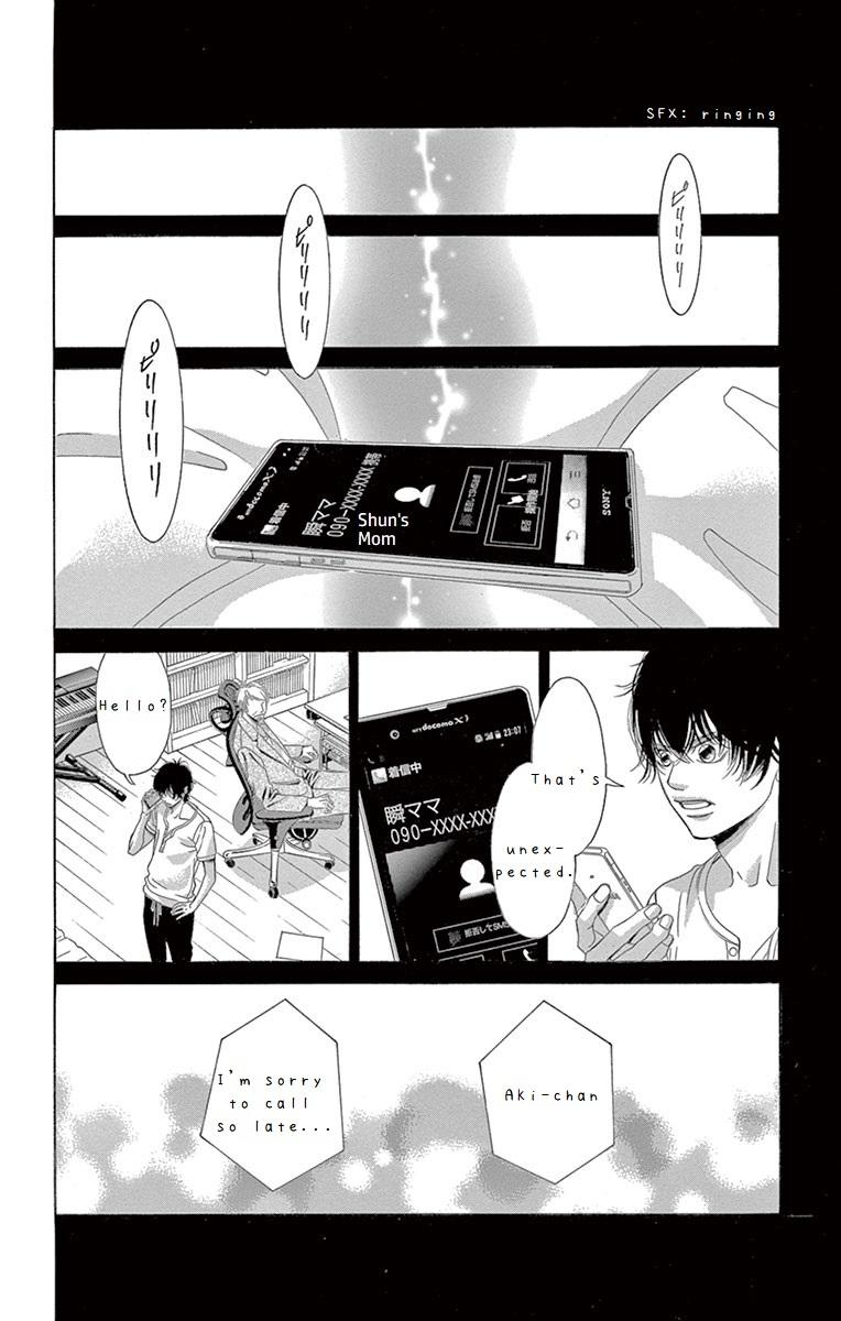 Kanojo Wa Uso Wo Aishisugiteru - Chapter 64