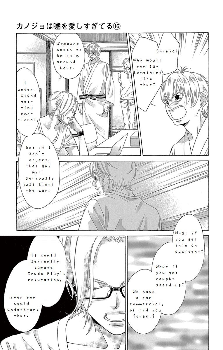 Kanojo Wa Uso Wo Aishisugiteru - Chapter 64