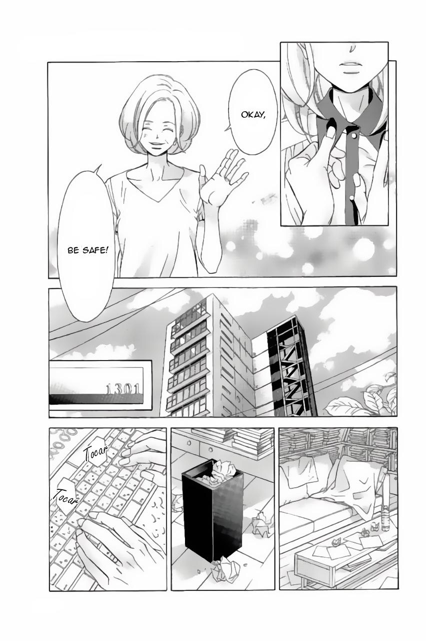 Kanojo Wa Uso Wo Aishisugiteru - Chapter 62