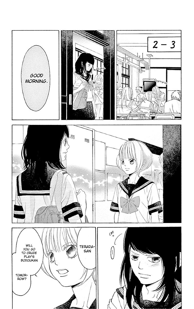 Kanojo Wa Uso Wo Aishisugiteru - Vol.14 Chapter 56 : 56Th Song