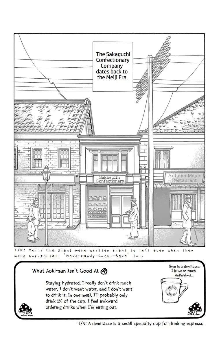 Kanojo Wa Uso Wo Aishisugiteru - Chapter 65