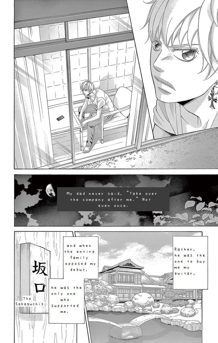 Kanojo Wa Uso Wo Aishisugiteru - Chapter 65