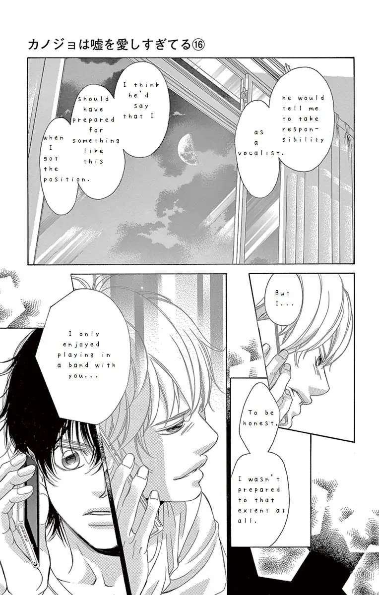 Kanojo Wa Uso Wo Aishisugiteru - Chapter 65