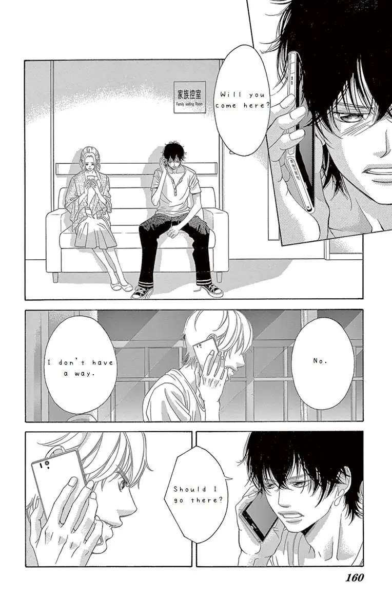 Kanojo Wa Uso Wo Aishisugiteru - Chapter 65