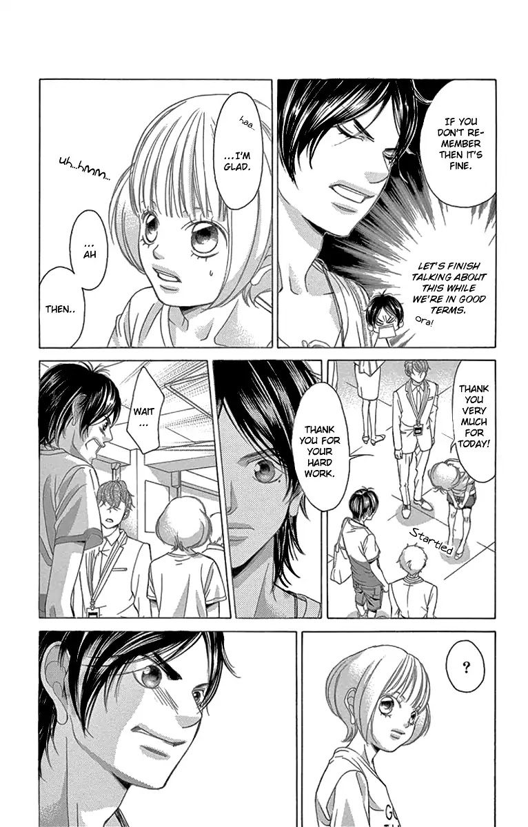 Kanojo Wa Uso Wo Aishisugiteru - Vol.14 Chapter 59