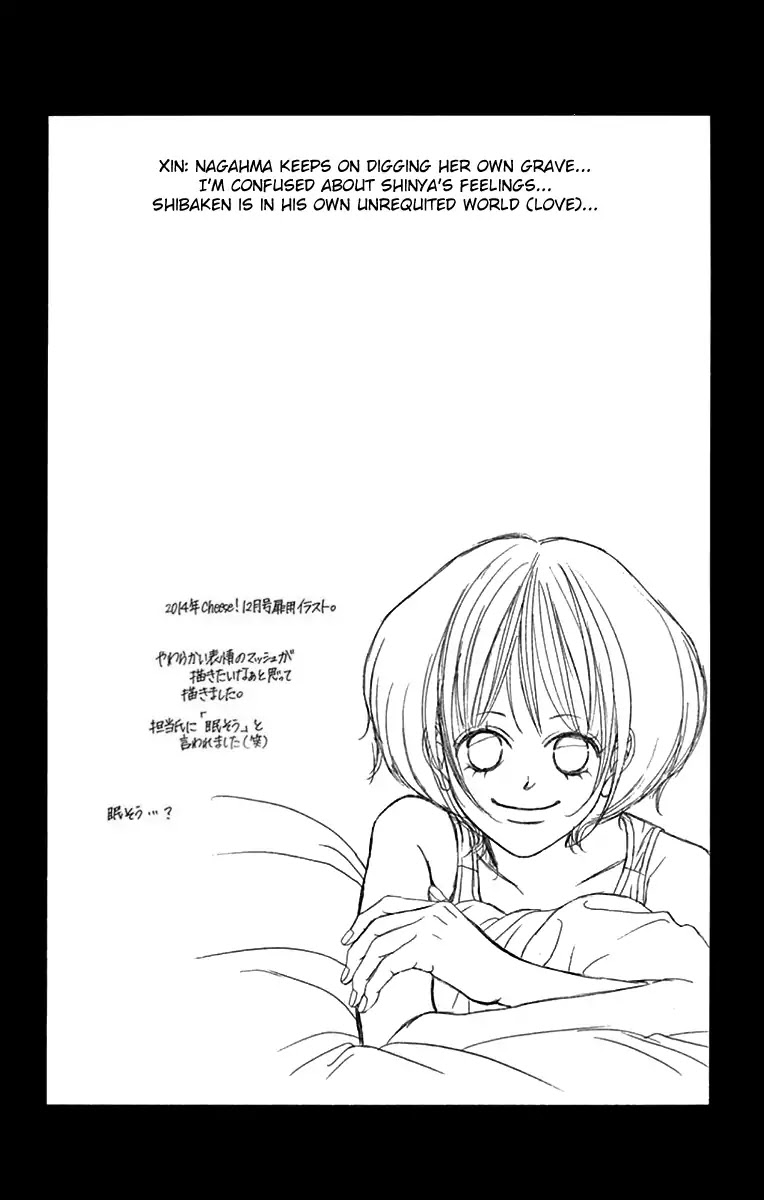 Kanojo Wa Uso Wo Aishisugiteru - Vol.14 Chapter 59