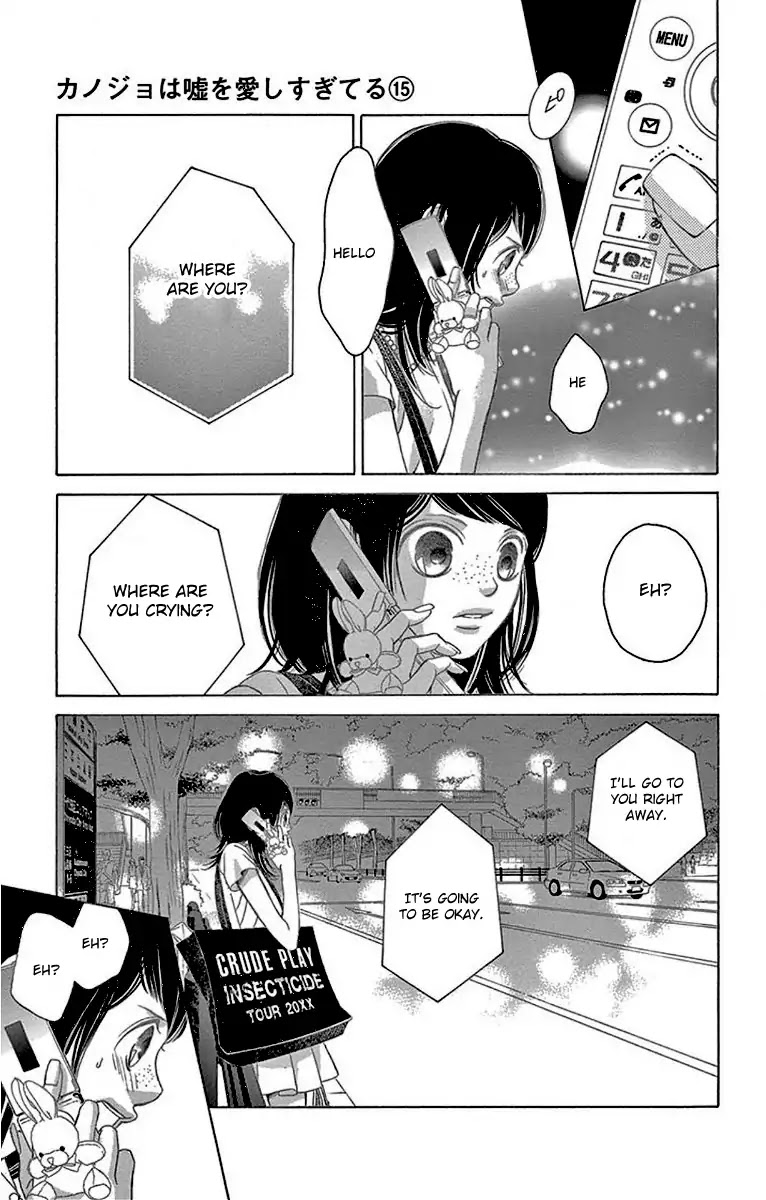 Kanojo Wa Uso Wo Aishisugiteru - Vol.14 Chapter 60