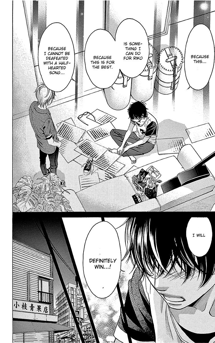 Kanojo Wa Uso Wo Aishisugiteru - Vol.14 Chapter 55 : 55Th Song