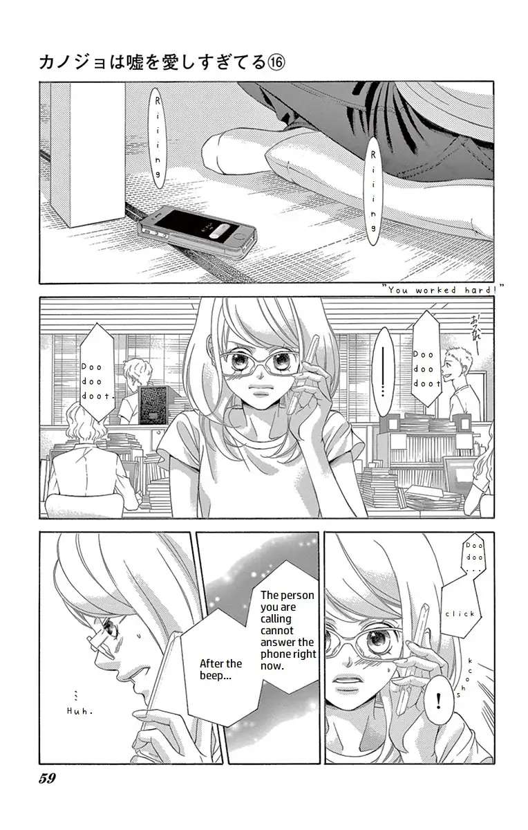 Kanojo Wa Uso Wo Aishisugiteru - Chapter 63