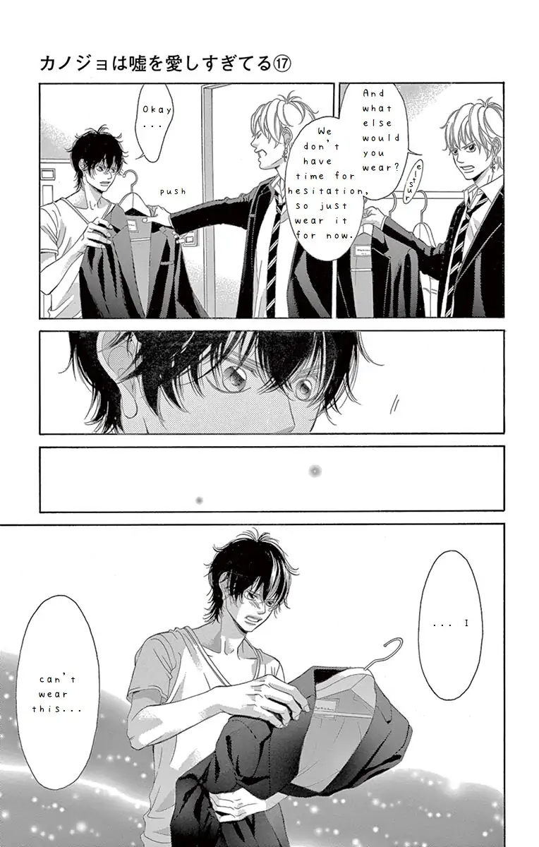 Kanojo Wa Uso Wo Aishisugiteru - Chapter 69