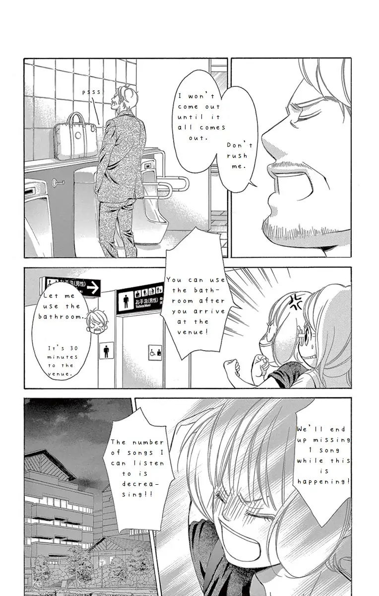 Kanojo Wa Uso Wo Aishisugiteru - Chapter 69