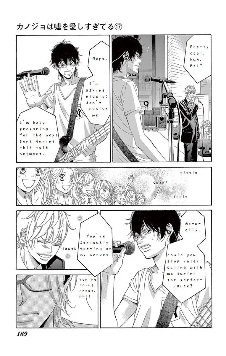 Kanojo Wa Uso Wo Aishisugiteru - Chapter 69