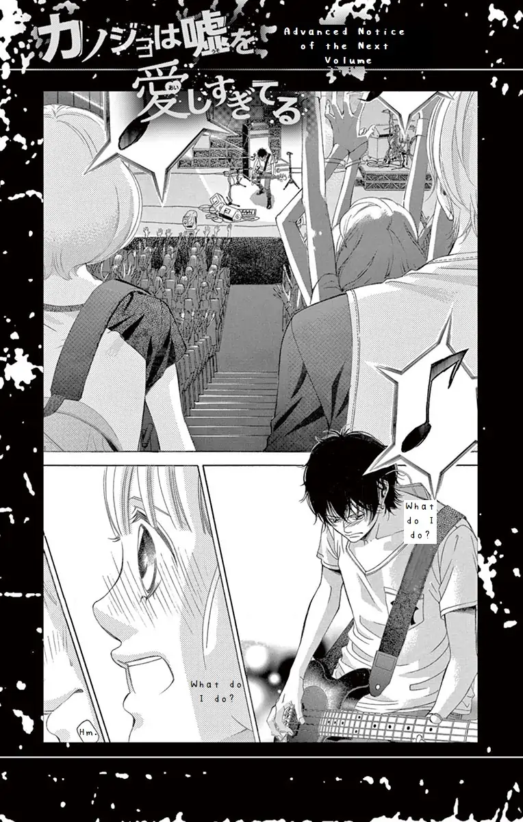 Kanojo Wa Uso Wo Aishisugiteru - Chapter 69