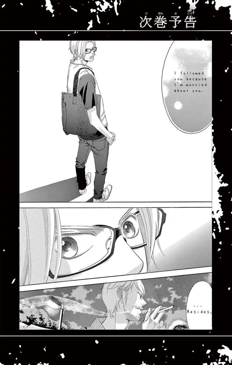 Kanojo Wa Uso Wo Aishisugiteru - Chapter 69