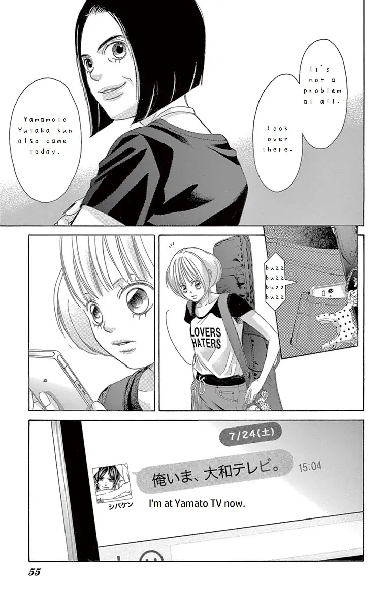 Kanojo Wa Uso Wo Aishisugiteru - Chapter 67