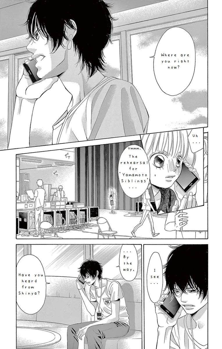 Kanojo Wa Uso Wo Aishisugiteru - Chapter 67