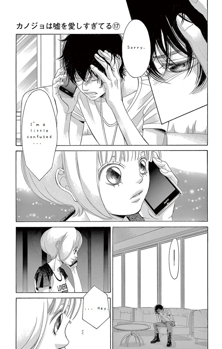 Kanojo Wa Uso Wo Aishisugiteru - Chapter 67