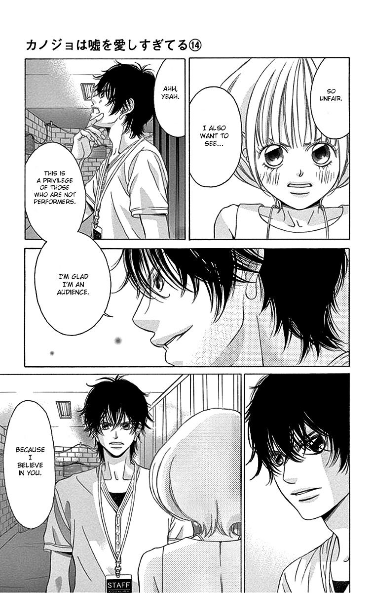 Kanojo Wa Uso Wo Aishisugiteru - Vol.14 Chapter 57 : 57Th Song