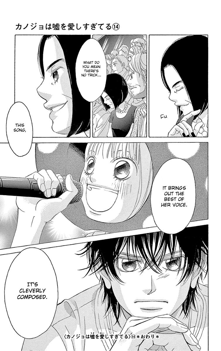 Kanojo Wa Uso Wo Aishisugiteru - Vol.14 Chapter 57 : 57Th Song