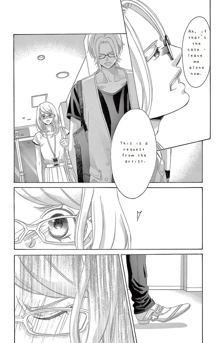 Kanojo Wa Uso Wo Aishisugiteru - Chapter 71