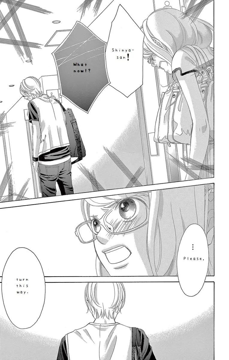 Kanojo Wa Uso Wo Aishisugiteru - Chapter 71