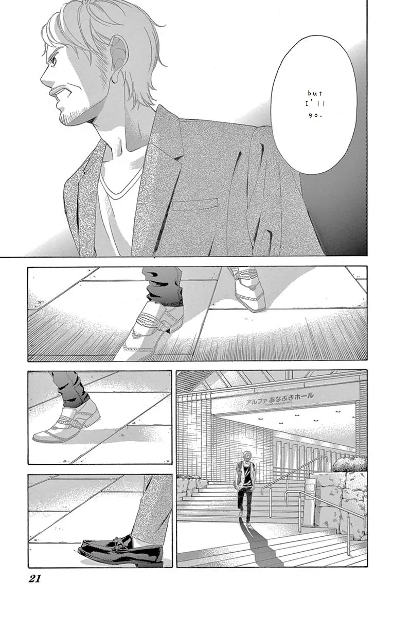 Kanojo Wa Uso Wo Aishisugiteru - Chapter 70