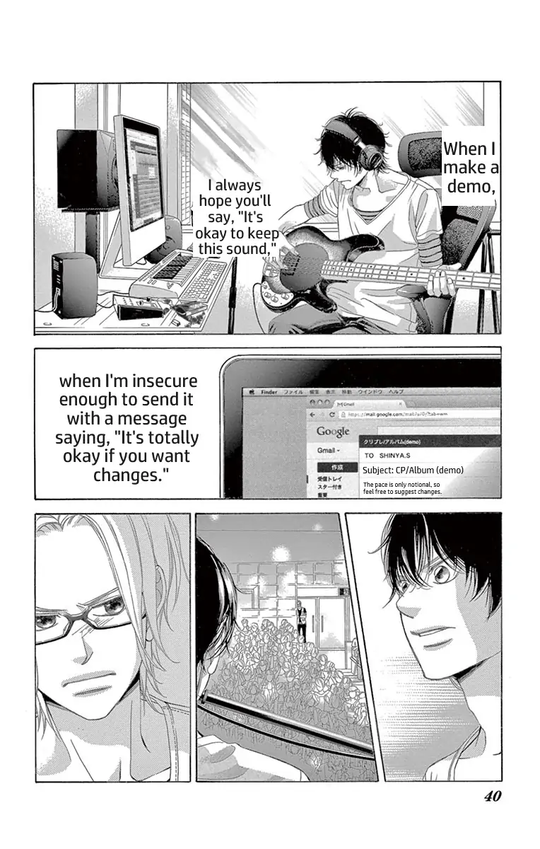 Kanojo Wa Uso Wo Aishisugiteru - Chapter 70