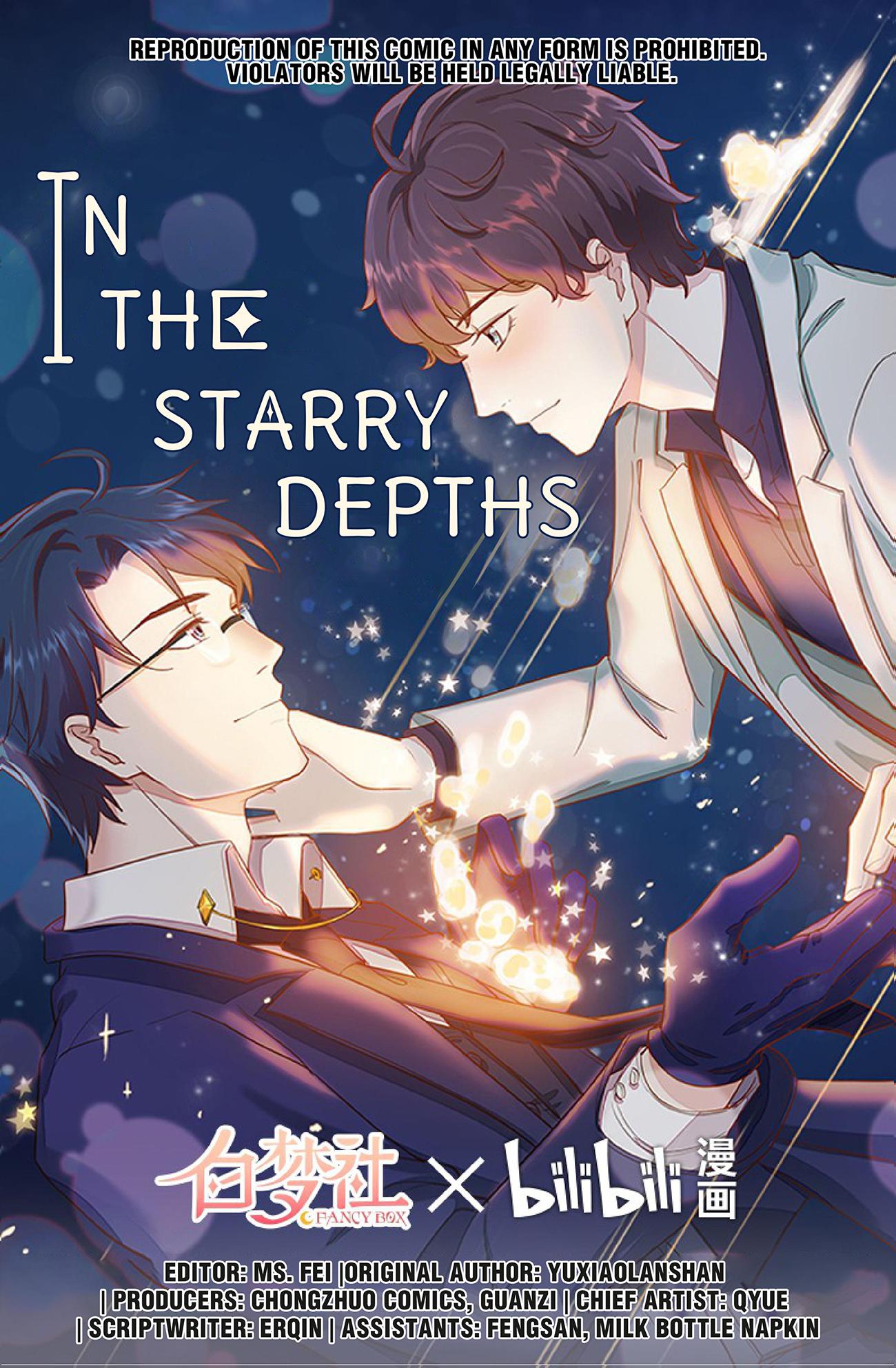 In The Starry Depths - Vol.1 Chapter 14.0: Poetic Mr. Han