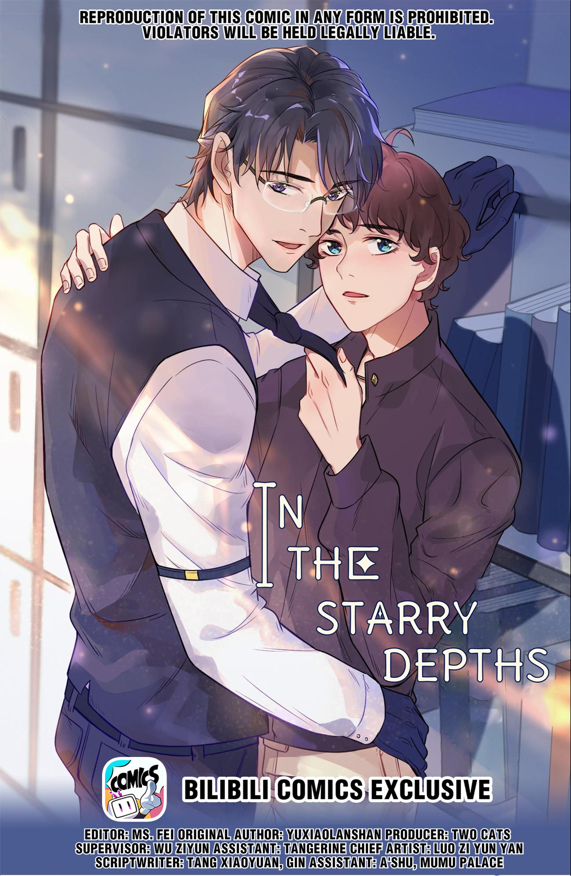 In The Starry Depths - Chapter 44: Chunchun's Best Comfort Remedy