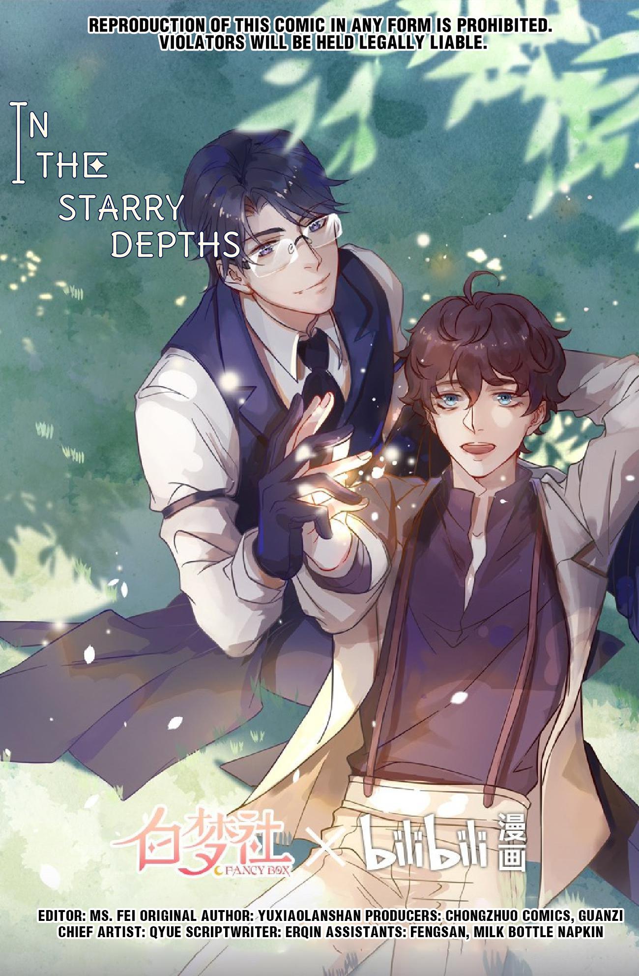 In The Starry Depths - Chapter 23: Lurking Danger