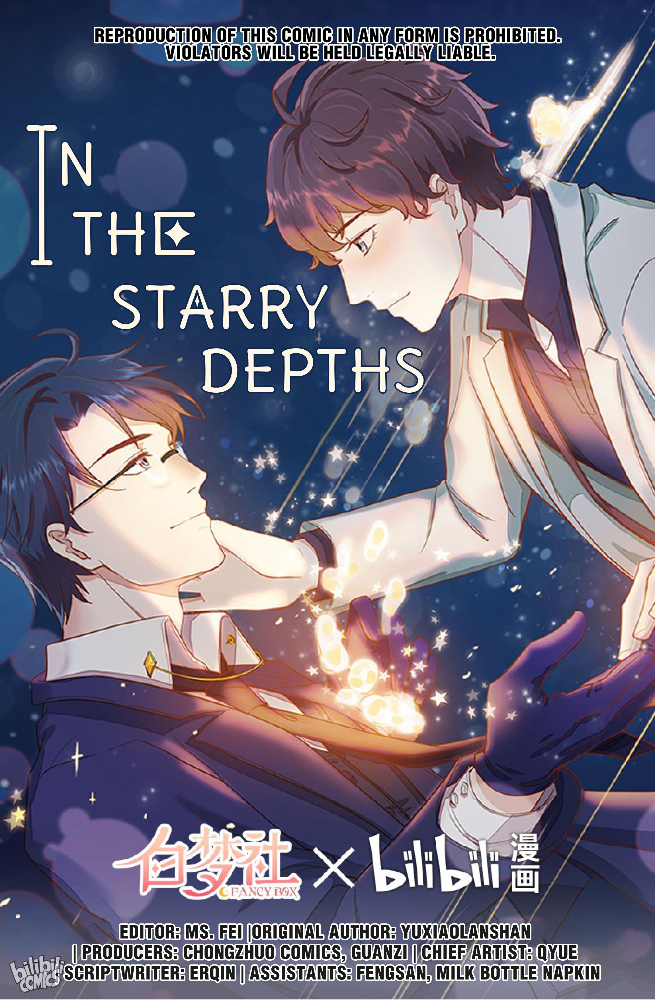 In The Starry Depths - Chapter 6: Followed By A Mysterious Man