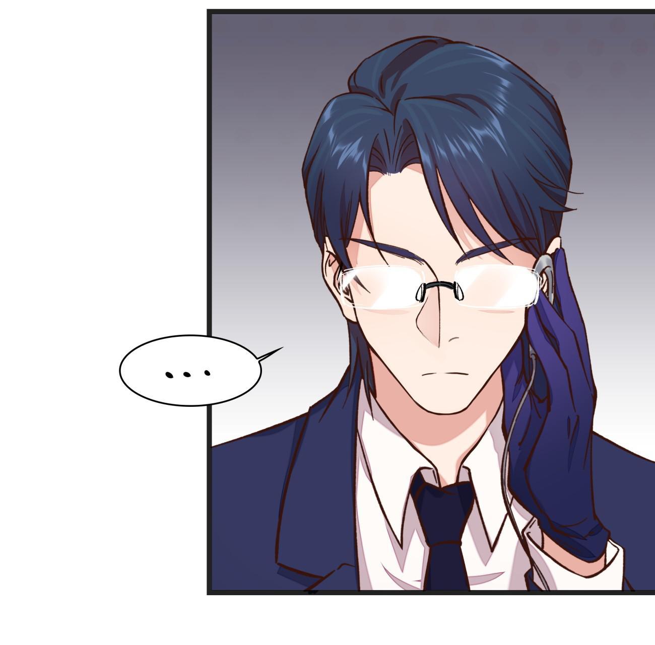 In The Starry Depths - Vol.1 Chapter 20: Shi Tian's Appearance