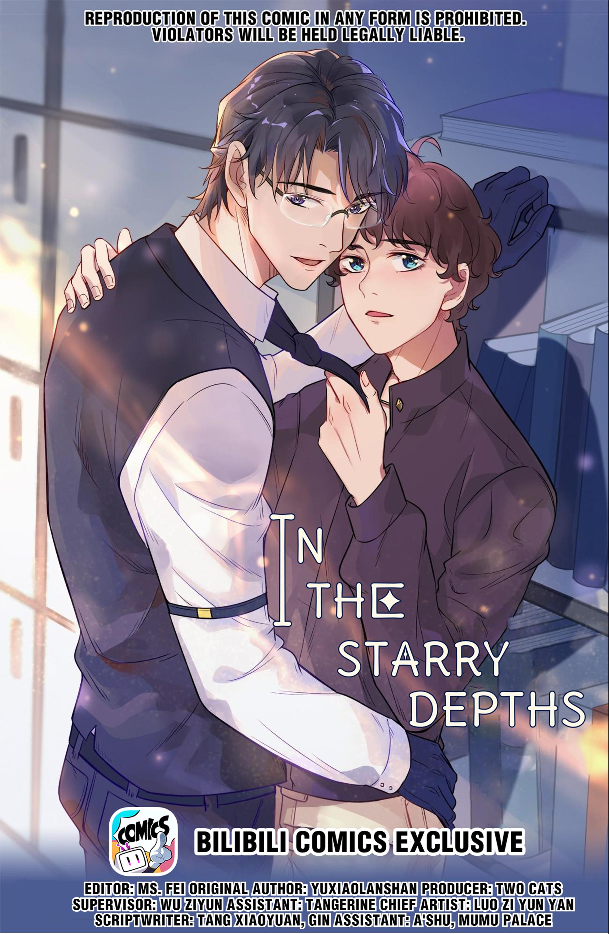 In The Starry Depths - Chapter 48: An Distracted Han Zhuo