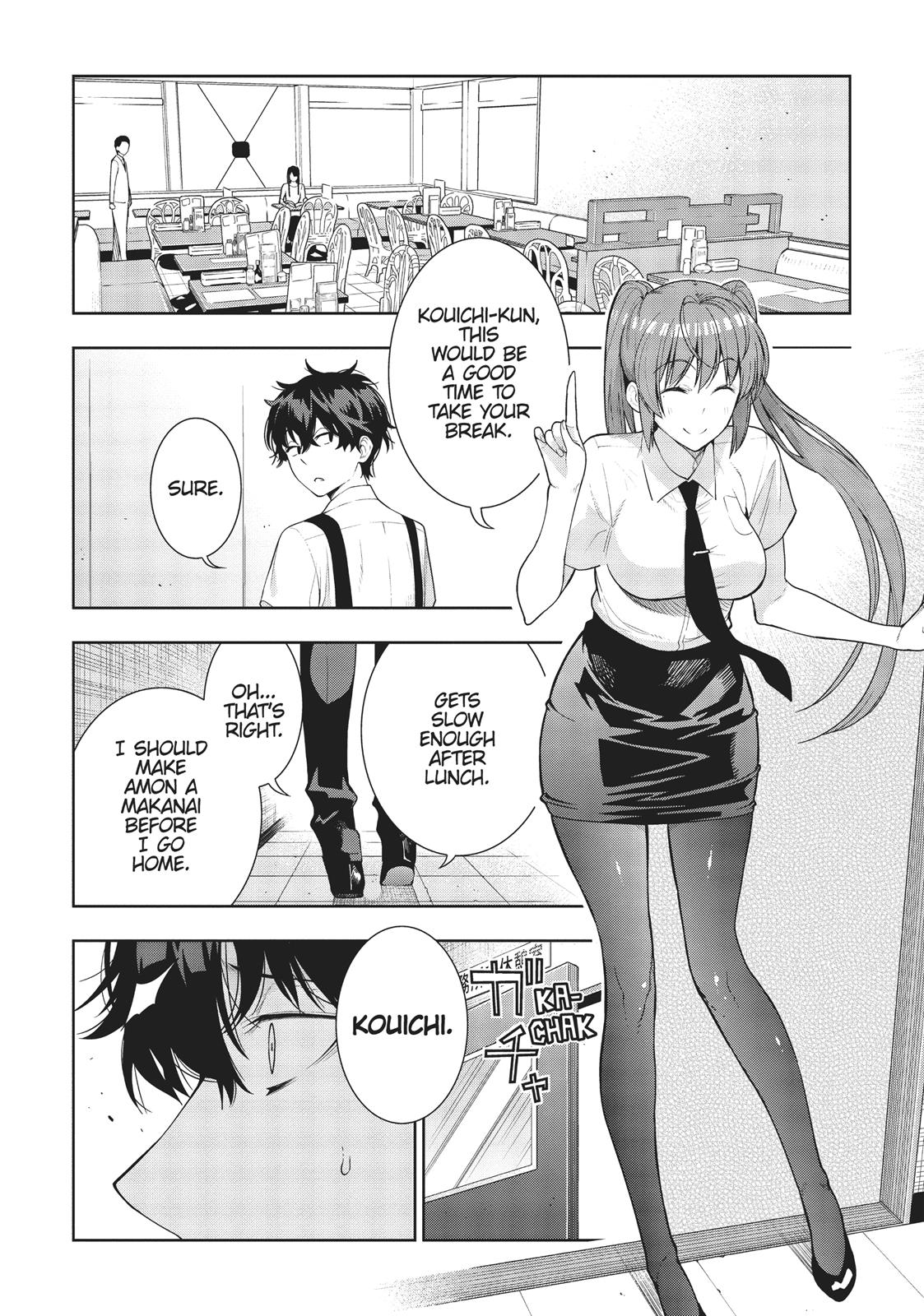 There's A Demon Lord On The Floor - Chapter 30