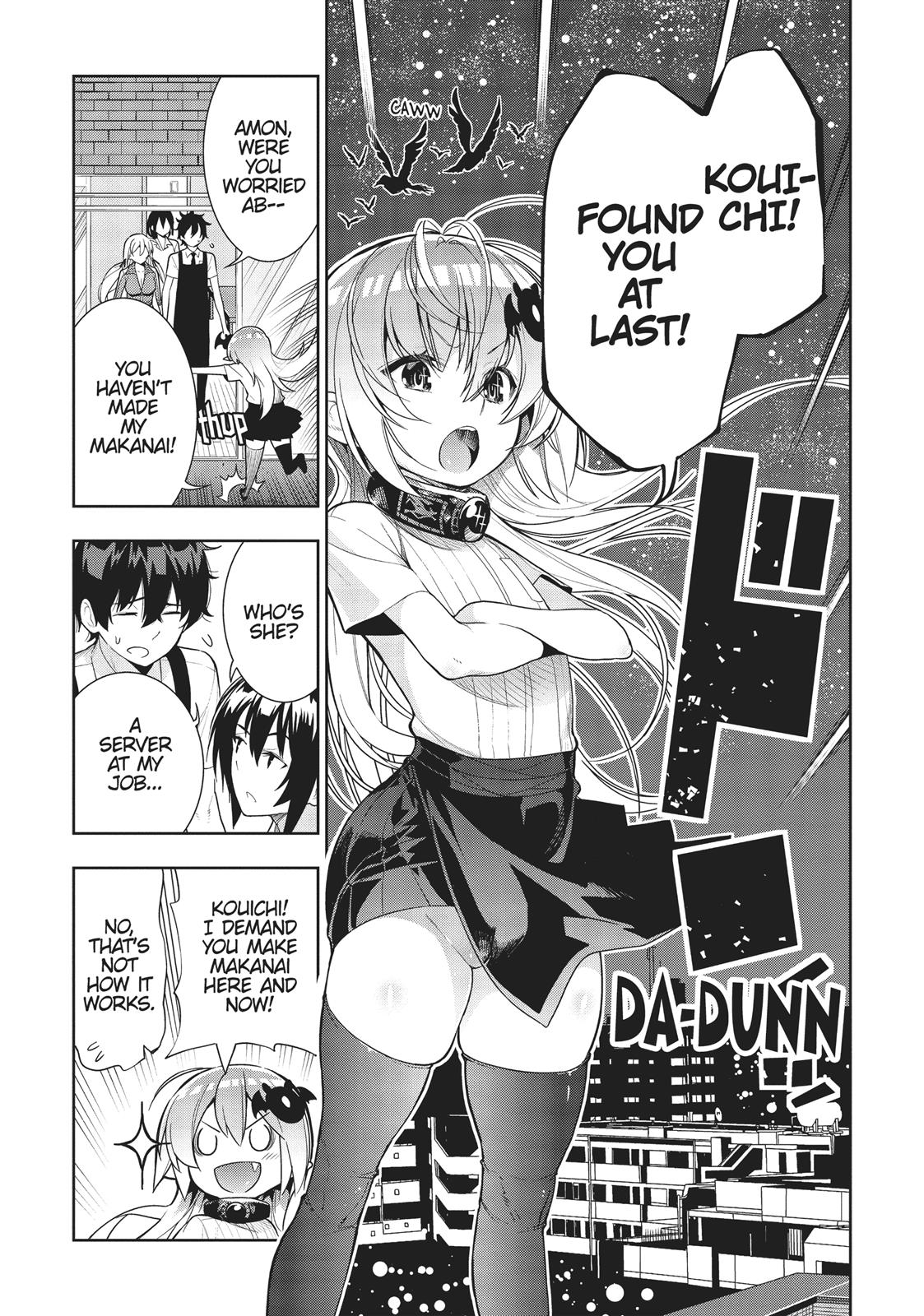 There's A Demon Lord On The Floor - Chapter 30