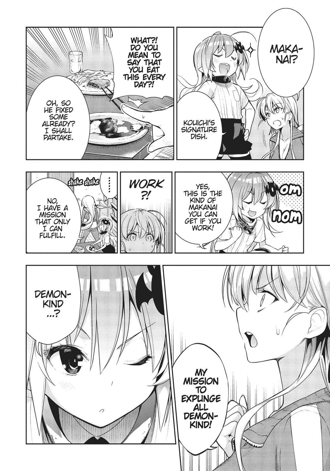 There's A Demon Lord On The Floor - Chapter 30