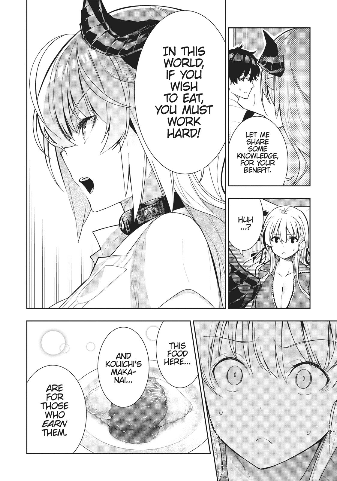 There's A Demon Lord On The Floor - Chapter 30