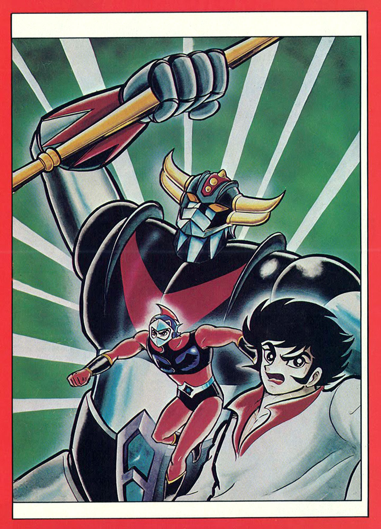 The Art Of Go Nagai (Article) - Vol.1 Chapter 1: The Art Of Go Nagai