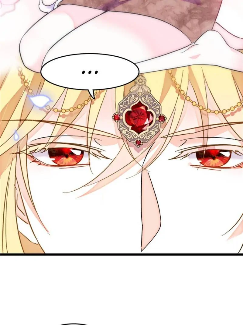 Romance In The Beast World - Chapter 229