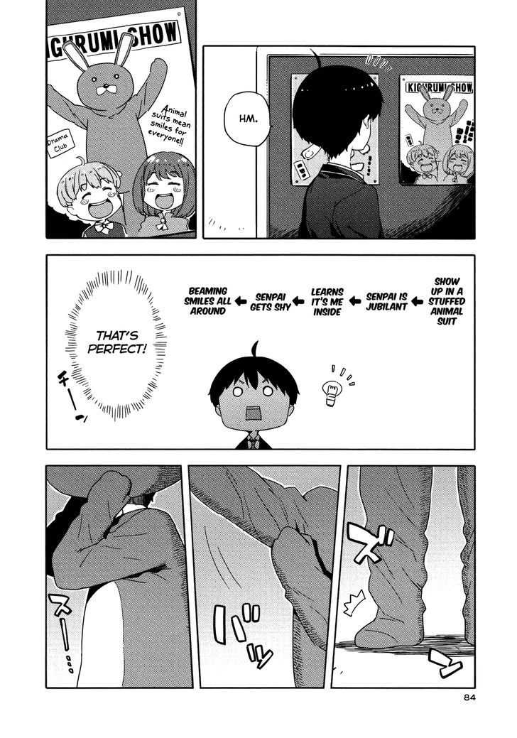 Saito-Kun Wa Chounouryokusha Rashii - Vol.2 Chapter 10 : Saito-Kun S Course On Mending Relationships Stuffed Animal Su