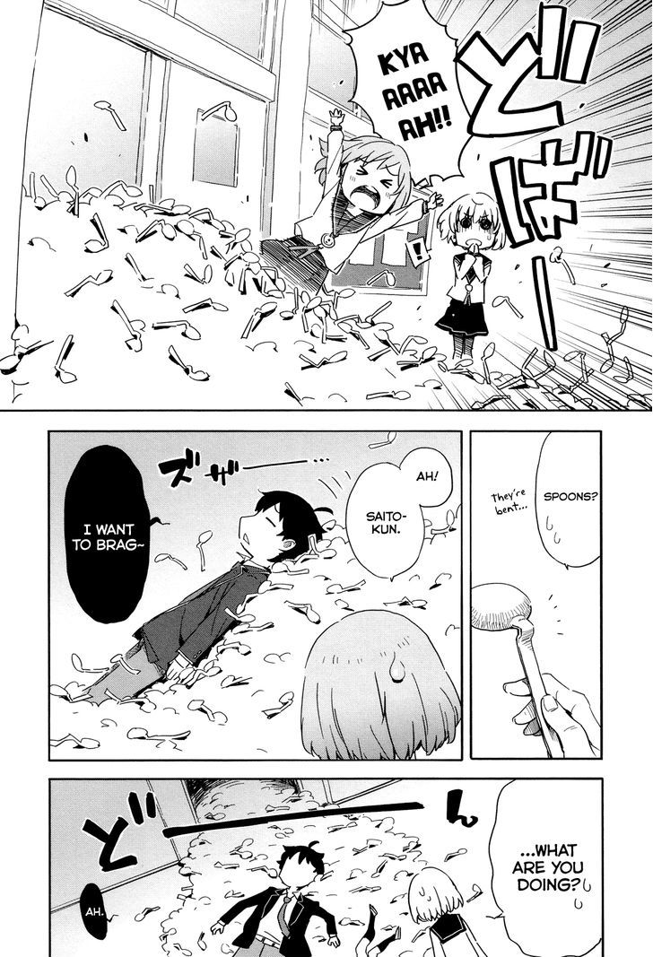 Saito-Kun Wa Chounouryokusha Rashii - Vol.3 Chapter 16 : The Things You Come By... Priceless